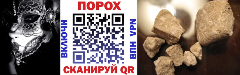 хочу наркоту  ОМГ ОМГ ссылка  Амфетамин Premium  Хвалынск 