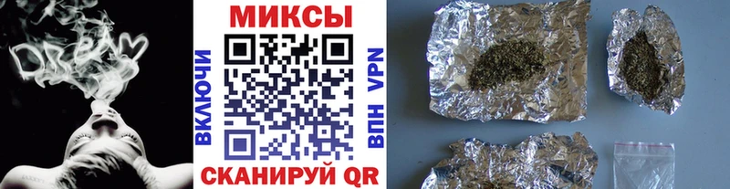 купить наркотики цена  Хвалынск  Бутират GHB 
