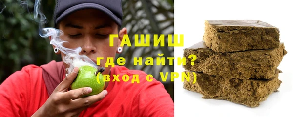 mdpv Богородицк