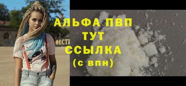 круглые Богородск