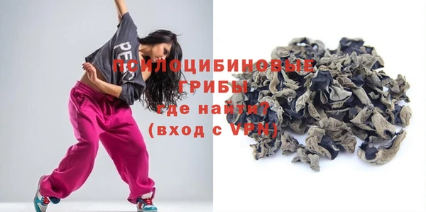 трава Богданович