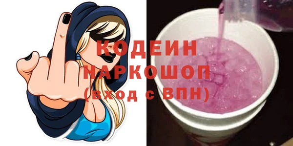 mdpv Богородицк