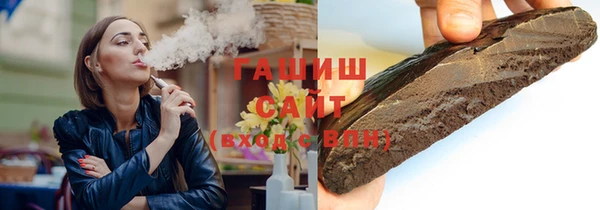 mdpv Богородицк