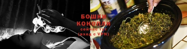 круглые Богородск