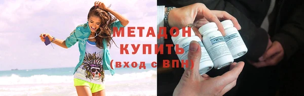 круглые Богородск