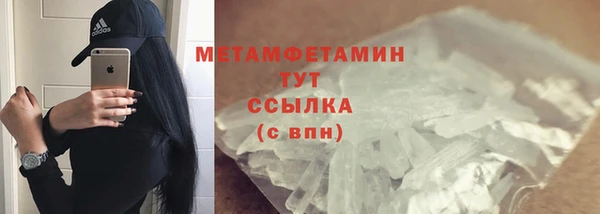 mdpv Богородицк