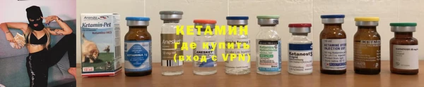 mdpv Богородицк