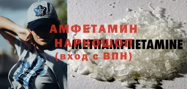 mdpv Богородицк
