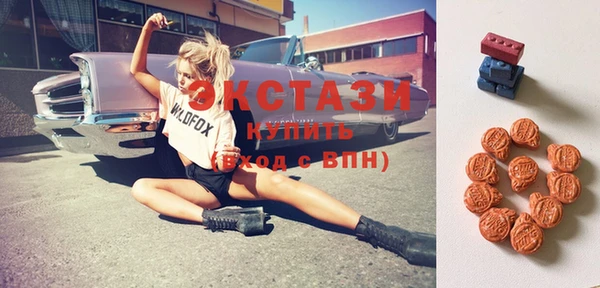 спайс Бугульма