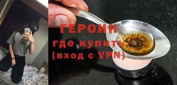 mdpv Богородицк