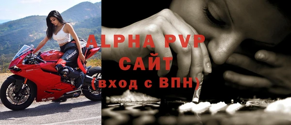 трава Богданович