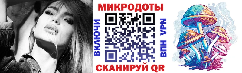 маркетплейс Telegram  Хвалынск  Псилоцибиновые грибы Psilocybine cubensis 