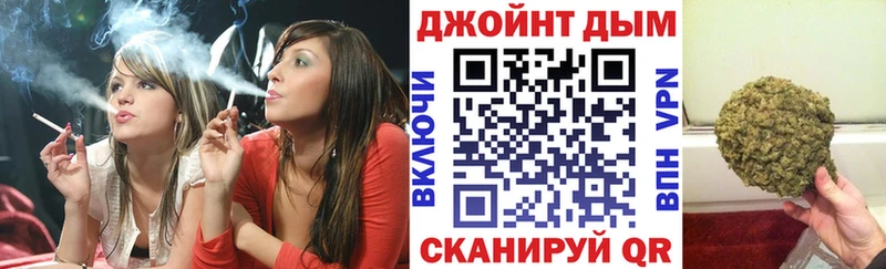 KRAKEN ONION  Хвалынск  Каннабис Bruce Banner 
